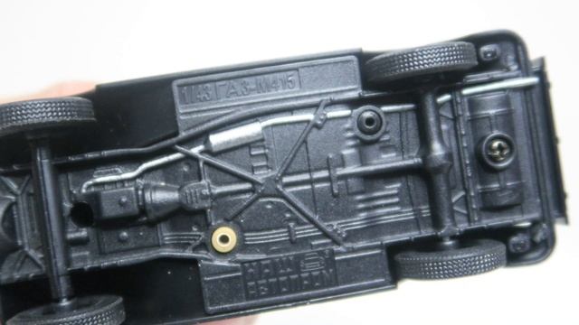 Машинка коллекционная металлическая "ГАЗ-М415", масштаб 1:43, ТМ "Наш автопром" смотреть онлайн