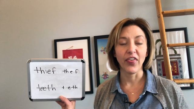 How To Pronounce THIEF  & TEETH - American English Pronunciation Lesson