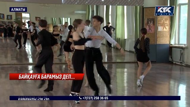 Сенген адамы сенделтіп қойған! смотреть онлайн