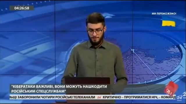 Anonymous на защите Украины и кибер атаки против России смотреть онлайн