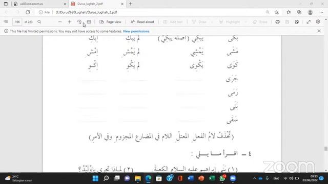 Kelas Jum'at Jam 09.00/03 juni 2022 смотреть онлайн