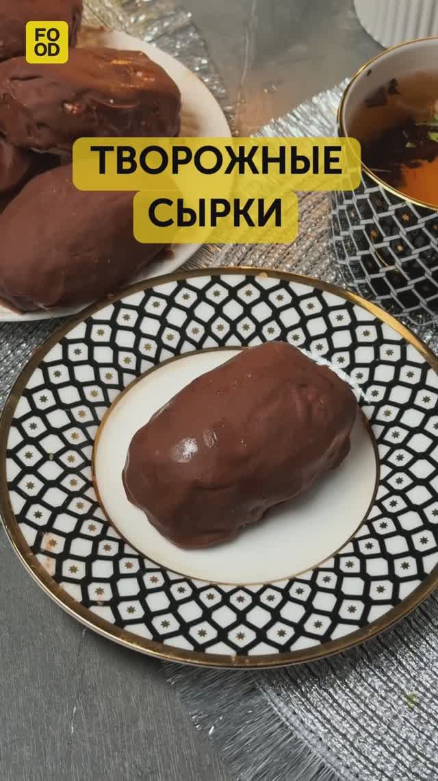 Food.ru — про жизнь со вкусом и смыслом