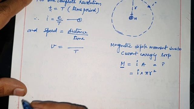 Q 8. An electron with angular momentum L moving around the nucleus has a magnetic moment given by смотреть онлайн