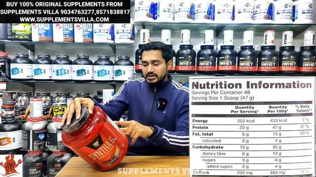 bsn syntha-6 big update price hike 😲| bsn syntha 6 update | syntha 6 protein | gaining protein | смотреть онлайн