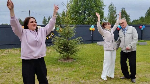 Нина Иосифовна с днем рождения смотреть онлайн