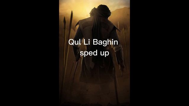 Nasheed Qul Li Baghin sped up (extended) смотреть онлайн