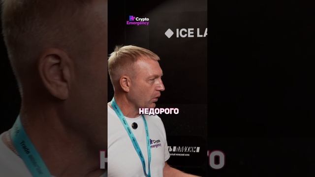 БУДУЩЕЕ БИТКОИНА В 2025 ГОДУ / ЧТО БУДЕТ С ПЕРВОЙ КРИПТОВАЛЮТОЙ В МИРЕ / ЗАХАРКИН РУСЛАН О BITCOIN смотреть онлайн