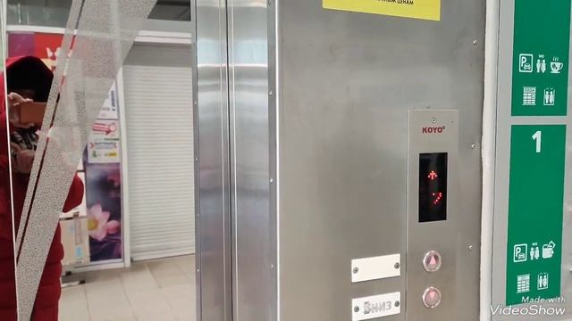 #новогоднеенастроение Прогулка на центральную ёлку Владивостока смотреть онлайн