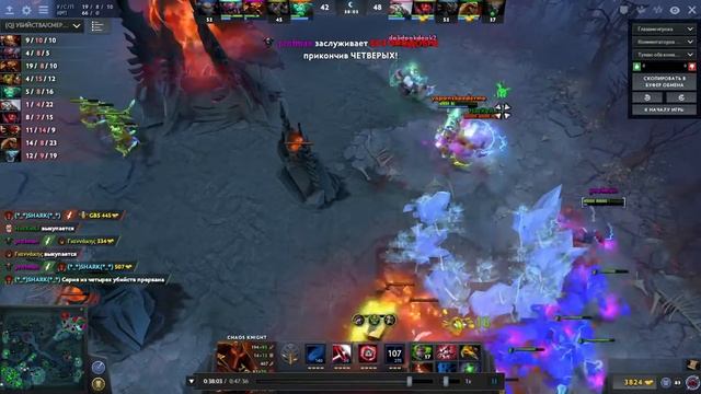 DOTA2, Double Rampage for Chaos Knight, Dota 2 смотреть онлайн