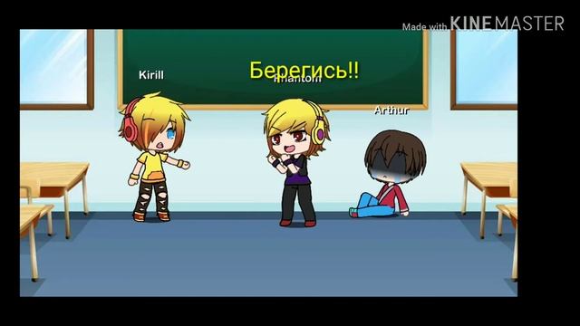 ~мини фильм~ Ботаник бомж смотреть онлайн
