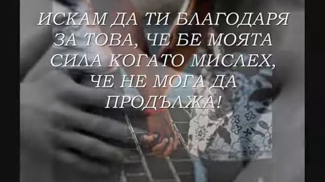 Christina Milian Thank You превод смотреть онлайн