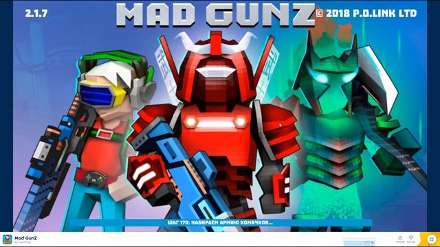 Games good ХОРОШИЕ ИГРЫ смотреть онлайн