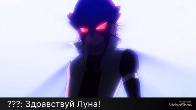 БейБлейд фанфик,, Лёд и Кристалл,, часть 15 смотреть онлайн