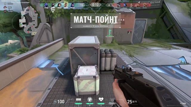 Будни сильвера #3 (Valorant) смотреть онлайн