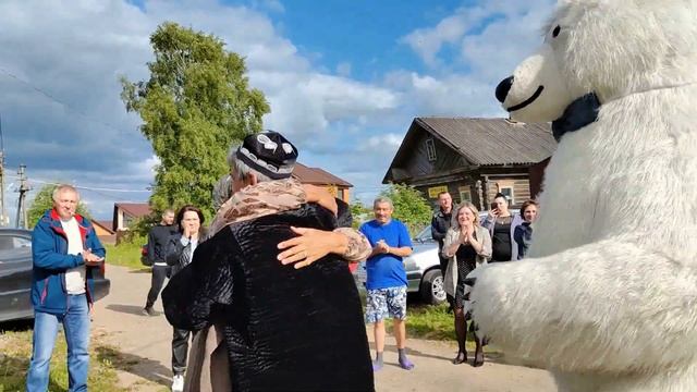 Михаил с днем рождения смотреть онлайн