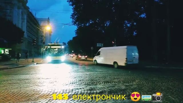 Наші Львівські тролейбуси Електрон і Лаз 😍🚎📸 смотреть онлайн