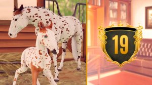 Разведение, смена команды и 19 престиж Rival Stars Horse Racing