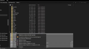 Почему вылетает Дота 2 при запуске игры - причины, способы решения