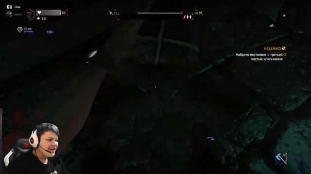стрим DYING LIGHT:coop смотреть онлайн