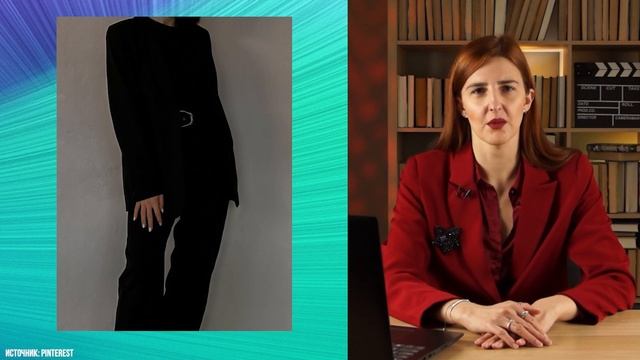 Яркий гардероб: как сочетать цвета (Первый бесплатный урок) смотреть онлайн