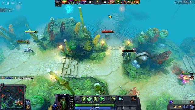 - ЛЕГЕНДЫ О КОРОЛЕ РУБИКЕ | RUBICK DOTA 2 PATCH: 7.06E смотреть онлайн