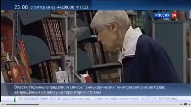 Лондон обвинил Россию,летальное оружие для Киева,Новости Украины Сегодня смотреть онлайн