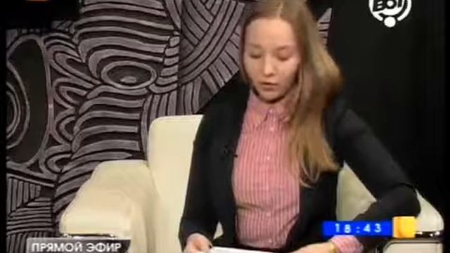 №4. Внедрение инновационных технологий в управлении производством. 08.02.2012 смотреть онлайн