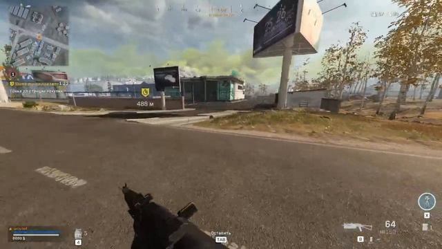 🔴Вы хотели? Получите! #2 | Call Of Duty: Warzone смотреть онлайн