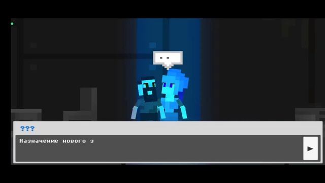 История Пустоши ➤ НАЧАЛО🔥 смотреть онлайн