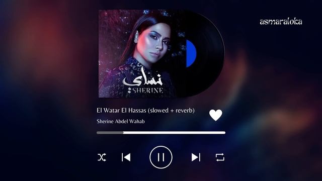 Sherine - El Watar El Hassas (slowed + Reverb)