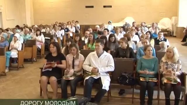 ДОРОГУ МОЛОДЫМ смотреть онлайн