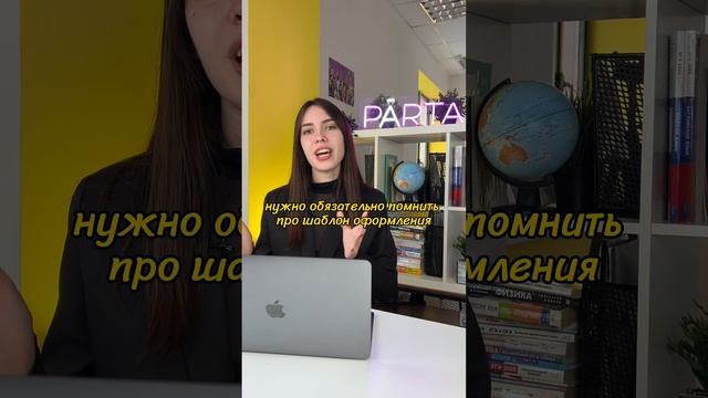 18 задание 😻 #история #егэ #егэ2023 #егэистория смотреть онлайн