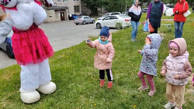 София с днем рождения смотреть онлайн