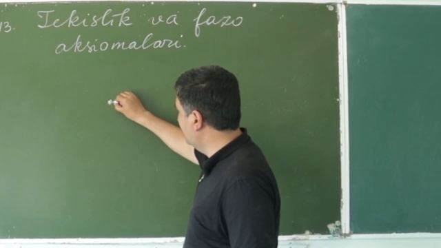 13. Tekislik va fazo aksiomalar. Geometriya 10 sinf смотреть онлайн