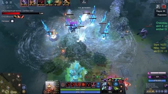 ДРУГ ФАРМИТ ПАТРУЛЬ | PARADOX_1S | 1X6 DOTA 2 смотреть онлайн