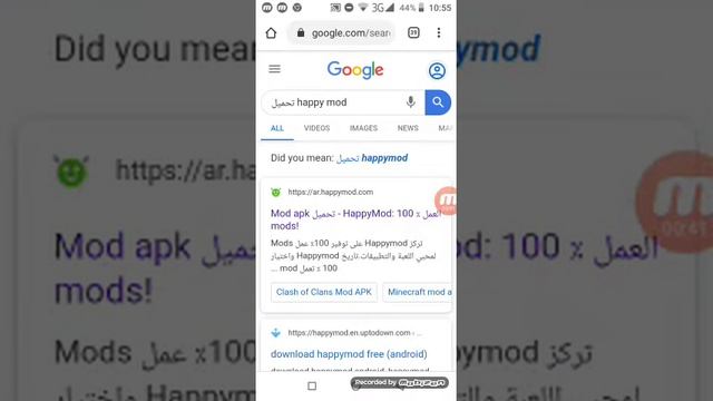 تحميل برنامج happy mod смотреть онлайн