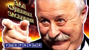 ЯКУБОВИЧ ХОЧЕТ ЗАСУДИТЬ МЕНЯ ИЗ-ЗА MORTAL KOMBAT_ _ СКАНДАЛ В СМИ _ Сыендук