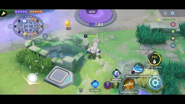 ДЮРАЛЮДОН. ОСОБЕННОСТИ, СПОСОБНОСТИ, ПРООБРАЗ смотреть онлайн