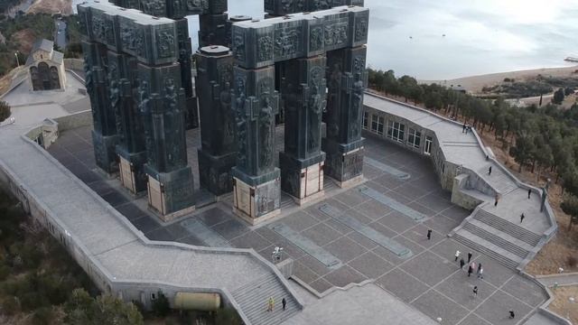 The Chronicle of Georgia | Drone смотреть онлайн