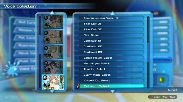 Senran Kagura: Peach Beach Splash - All Haruka's Voicelines смотреть онлайн