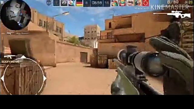 Катка с музыкой в стандофф 2 . смотреть онлайн