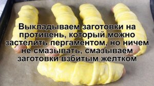 КАК ПРИГОТОВИТЬ СОСИСКИ В ТЕСТЕ БЕЗ ДРОЖЖЕЙ? Румяные ароматные сосиски в тесте без дрожжей в духовке