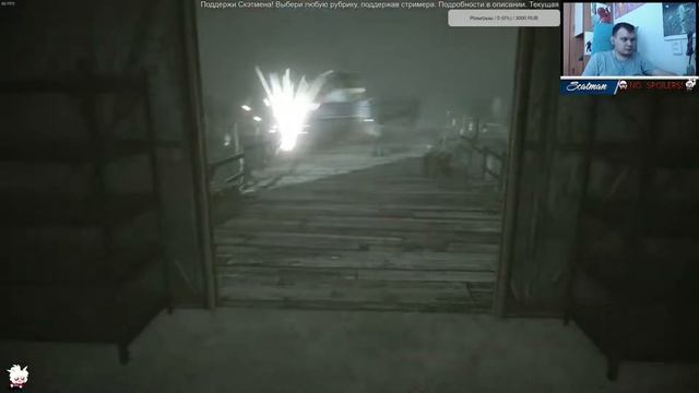 13 июля Alan Wake часть 6 смотреть онлайн