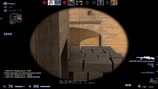 Я УРОД? Tenderlybae (СS) смотреть онлайн