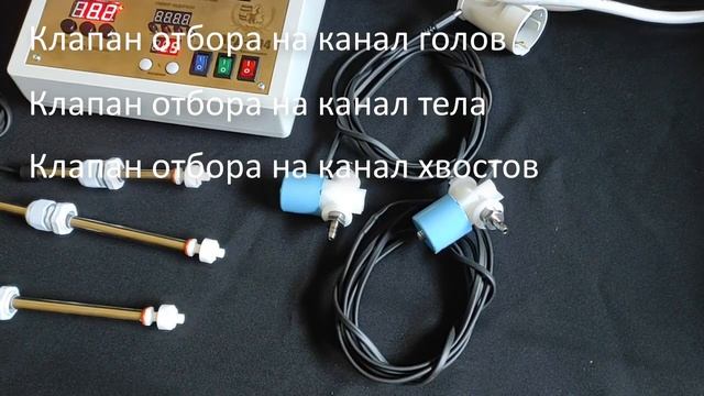 АРД304 смотреть онлайн
