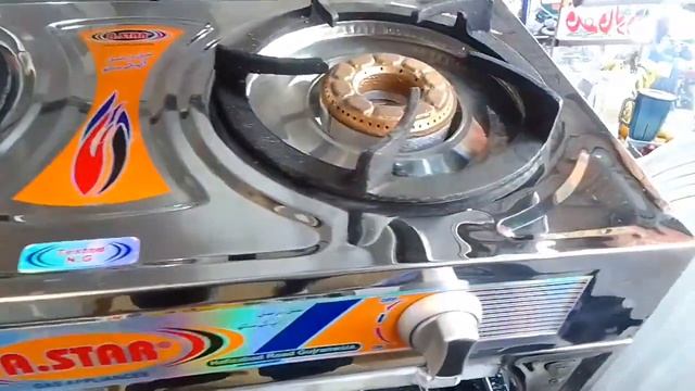 automatic chula price?? power fan 56 copper price call number 03125825866 смотреть онлайн