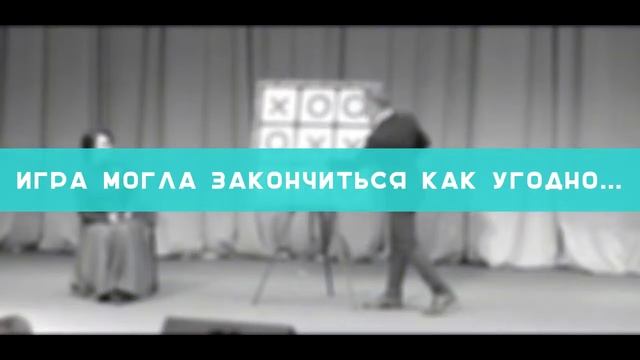 Фокусник. Интерактивный номер смотреть онлайн
