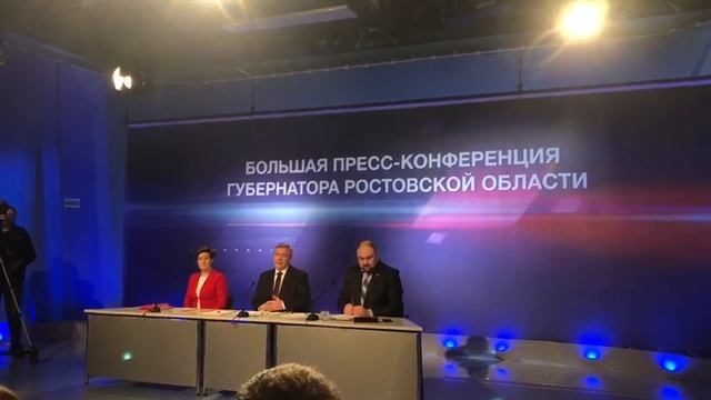 Губернатор Голубев про жилищные сертификаты смотреть онлайн