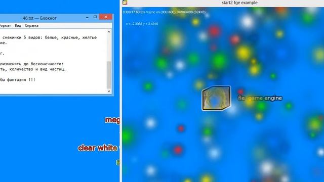Выпуск 46 fle game engine эффекты часть 1 - футажи - разноцветный снег смотреть онлайн