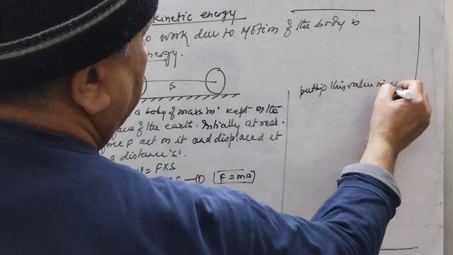 Kinetic Energy | Physics | Class XI | Class IX | CBSE | ICSE смотреть онлайн